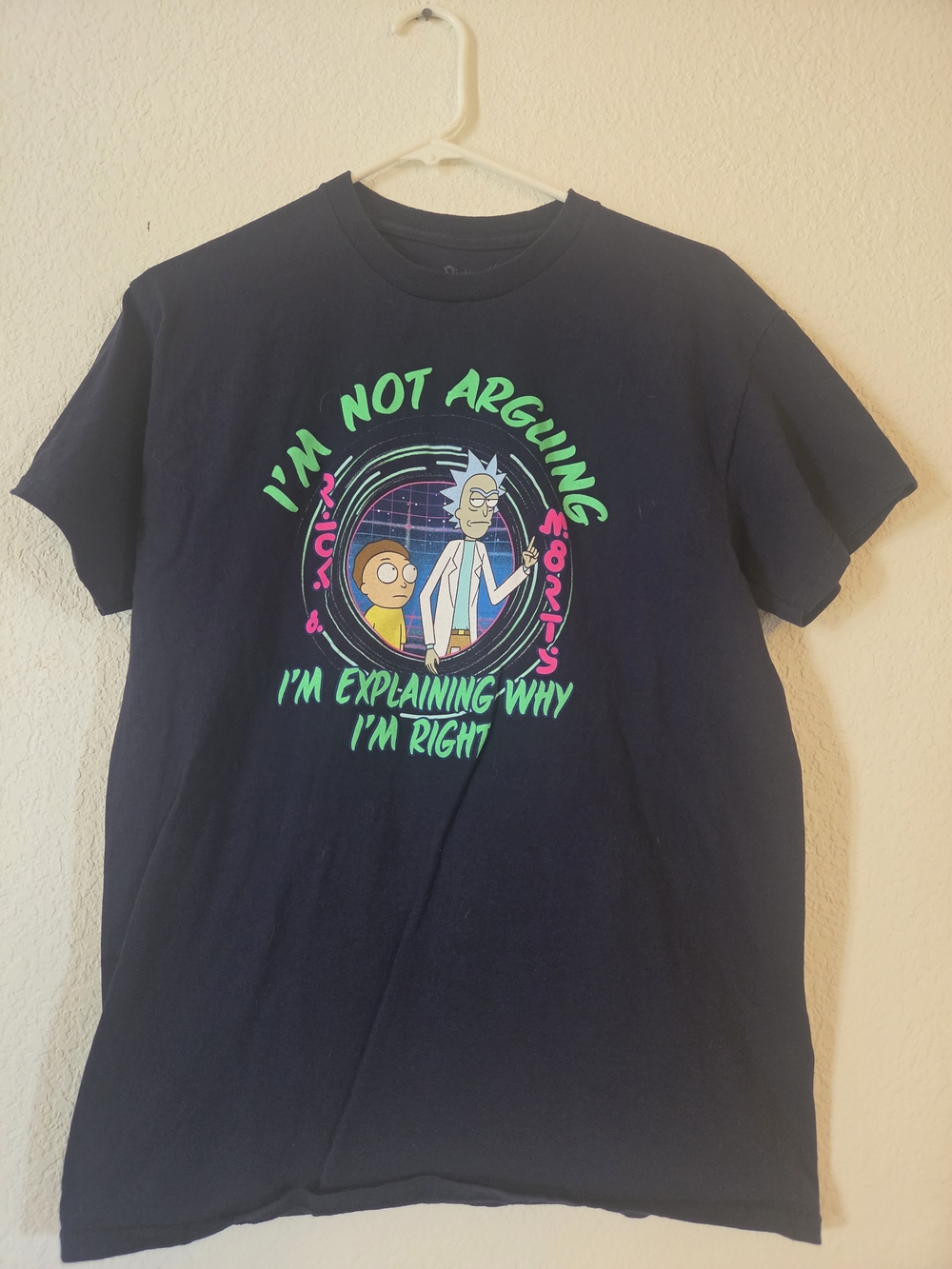 Rick and Morty Navy Graphic Tee - "I'm Not Arguing"
